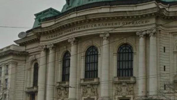 Роден е Евлоги Георгиев