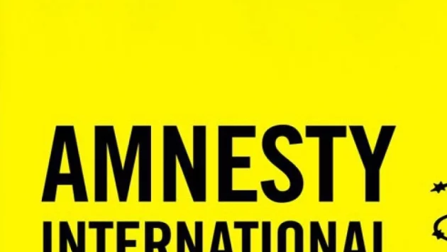 В Лондон е учредена международната организация Amnesty International