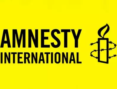 Amnesty International изплати обезщетение за самоубийството на свой служител