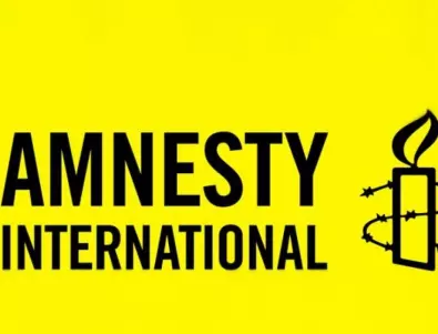 Amnesty International закрива офисите си в Хонконг 