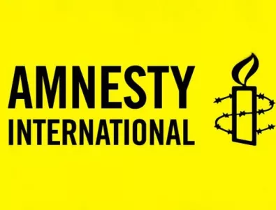 Amnesty International организира утре акция в София в подкрепа на бежанците 