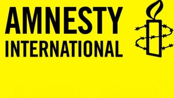 Amnesty International организира утре акция в София в подкрепа на бежанците 