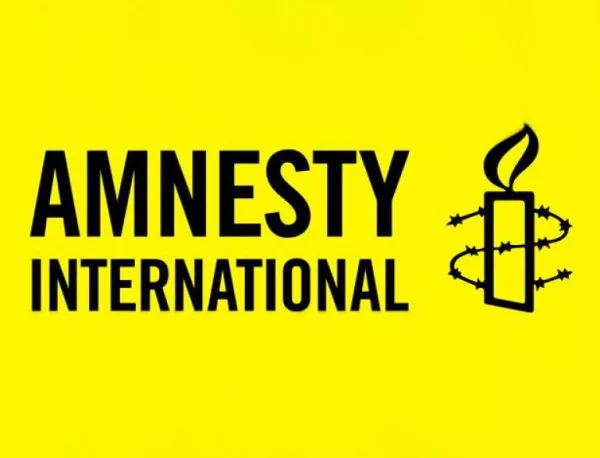 Създадена е организацията за защита на човешките права "Амнести Интернешънъл"