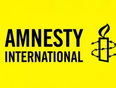 Amnesty International иска независимо разследване на смъртта на мигранта край Средец