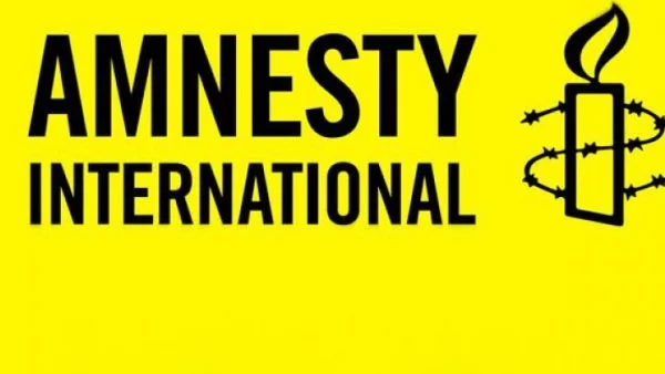 Amnesty International иска независимо разследване на смъртта на мигранта край Средец