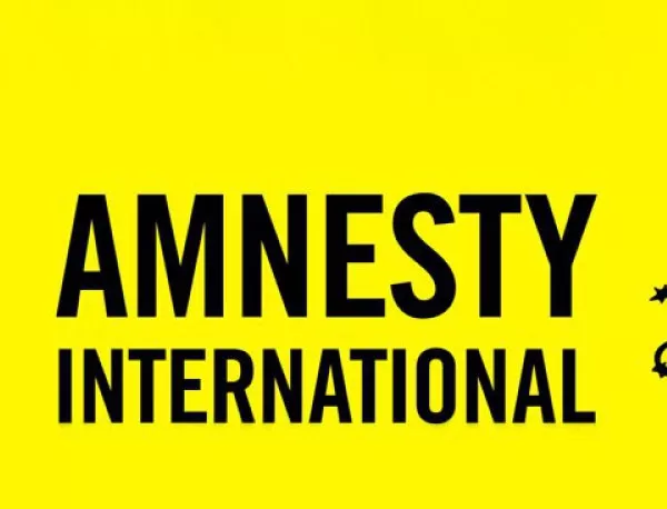  Руските власти затвориха офис на "Амнести" в Москва