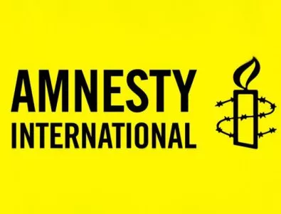 Amnesty International критикува България за Бююк и човешките права