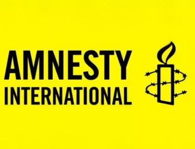 Amnesty International отчете 1000 екзекуции през 2017 г.