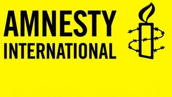 Amnesty International отчете 1000 екзекуции през 2017 г.