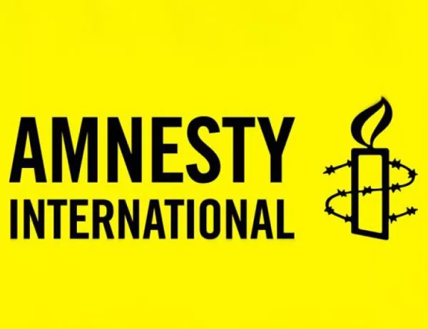 В Лондон е учредена международната организация Амнести Интернешънъл
