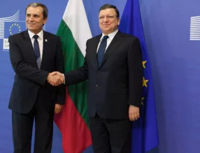 България ще получи експертна помощ от ЕК за енергетиката и за еврофондовете
