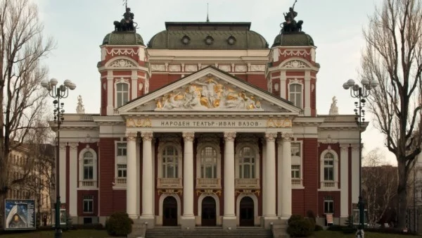 Народният театър с промо билети от 5 лева през юни