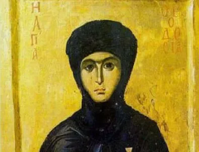 Св. преподобномъченица Теодосия Константинополска