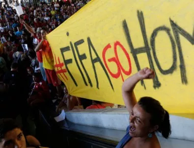 Прокурор обвини правителството на Бразилия за лъжлива кампания (ВИДЕО)
