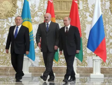 Русия, Беларус и Казахстан подписаха договора за Евразийския икономически съюз