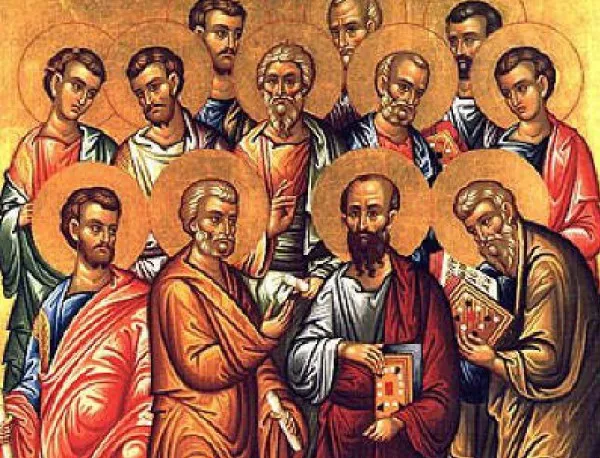 Събор на светите славни и всехвални дванадесет апостоли