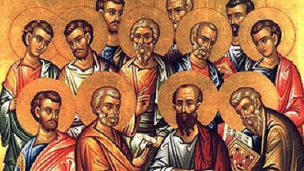 Събор на светите славни и всехвални дванадесет апостоли
