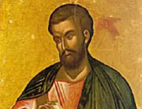 Св. апостол Вартоломей от Дванадесетте апостоли