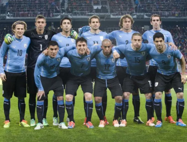Прогнозата на Actualno: Проблеми за Уругвай срещу Коста Рика