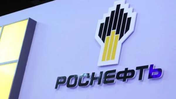 "Роснефт" ще изпълнява задълженията си въпреки санкциите