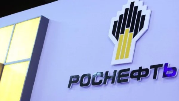 "Роснефт" ще съкрати около 1000 работни места