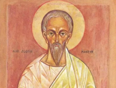 Св. мъченик Юстин Философ