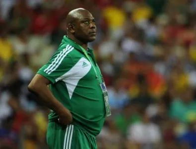 Нигерия загуби не само мача, а и селекционера си