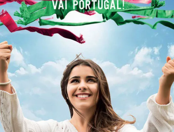 Португалия представи свой химн и талисмани (ВИДЕО)