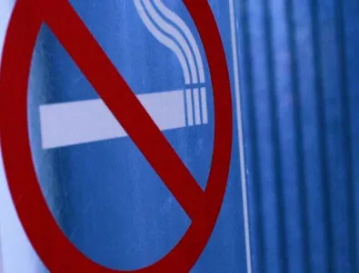 Над 1700 проверки за спазване на забраната за тютюнопушене са направени в Разградско