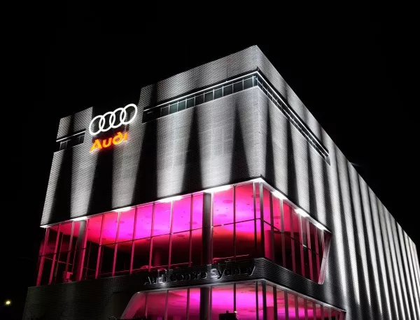Лицето на Audi е "убило" 4500 души, използвани като роби през Втората световна война