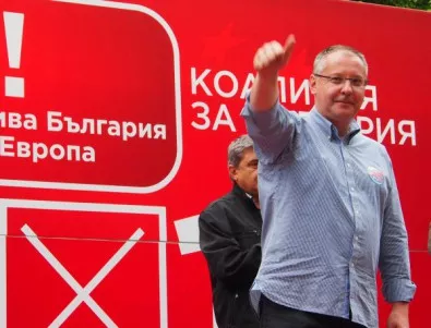НС най-накрая освободи Сергей Станишев, депутат от БСП гласува против