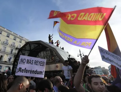 Протести срещу монархията в Испания