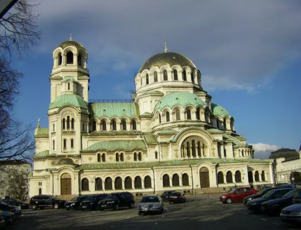ВАС прекрати делото за собствеността на  храм „Александър Невски” 