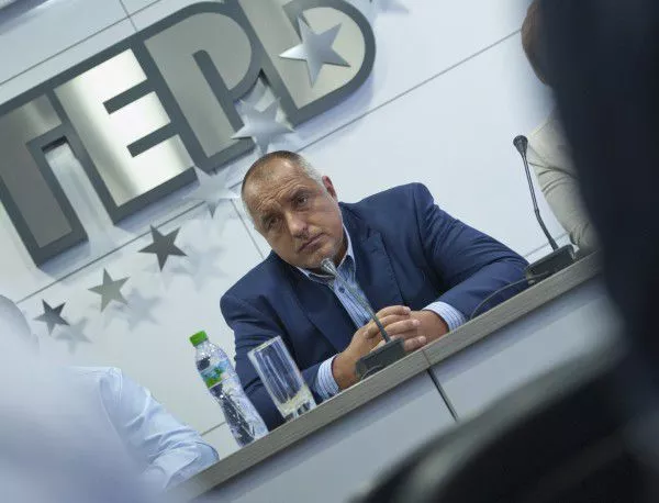 Борисов: Ще продължаваме да работим за стабилна България