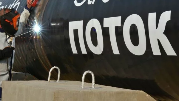 ЕК остава против проекта "Южен поток"