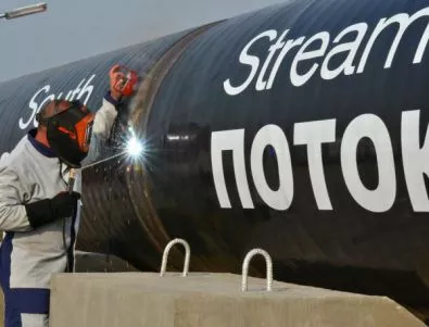 Allseas не е прекратила договора си със South Stream Transport за 