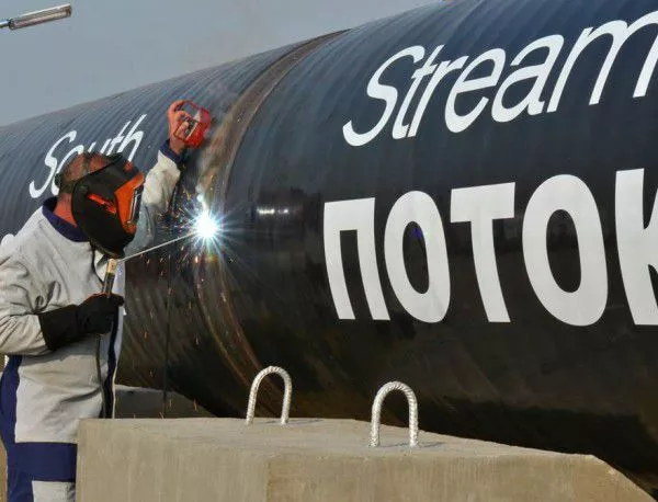Allseas не е прекратила договора си със South Stream Transport за "Южен поток" 