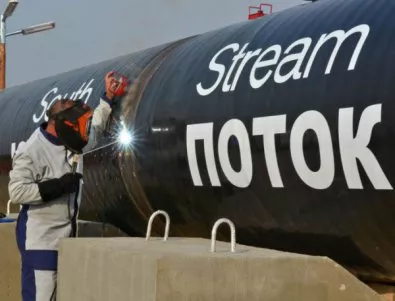 Унгария започва преговори с ЕК и България за нов газопровод от Русия за Европа