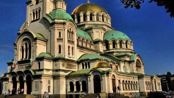 София е най-добрият град за живеене в България