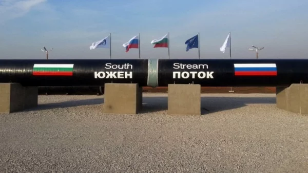 КЗК не е разглеждала процедурата по търга за строежа на "Южен поток" 