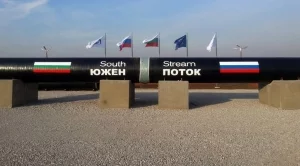 "Южен поток" остава замразен, заявиха руските власти 