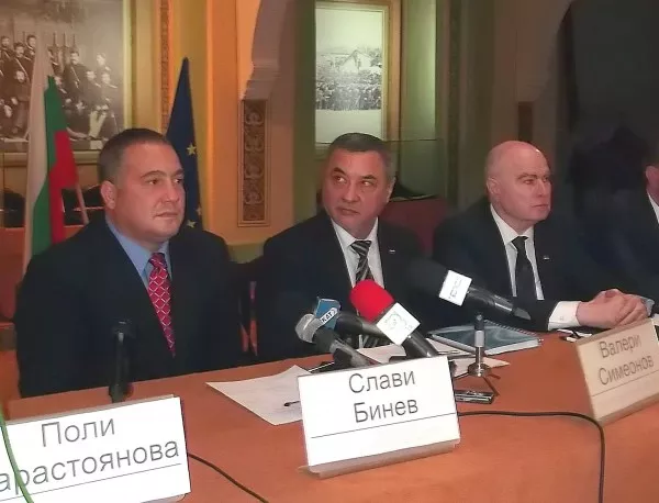 Патриотичният фронт иска съд за кабинета "Орешарски"