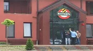 2014/06/04/0761979001401884717