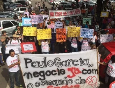 Без метро в Сао Пауло броени дни преди старта на Световното