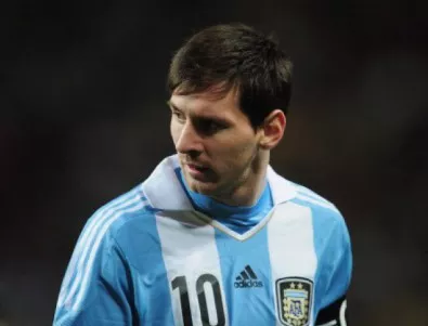 Меси: Не бях роден, когато Аржентина спечели нещо значимо - това е неприемливо!