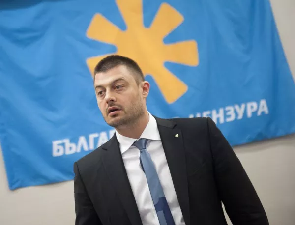Бареков чака да падне имунитетът на Борисов, нарече "Протестна мрежа" обслужващ персонал на мутрите