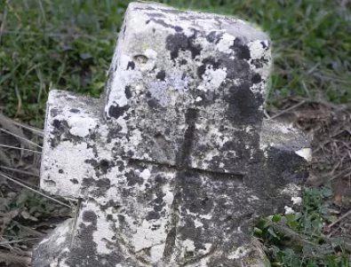 Семейство от Добрич издирва гроба на свой родственик, български войник, погребан в Петрич през 1944 г.