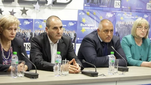 ГЕРБ: Докладът на Орешарски става само за изучаване в психиатрия