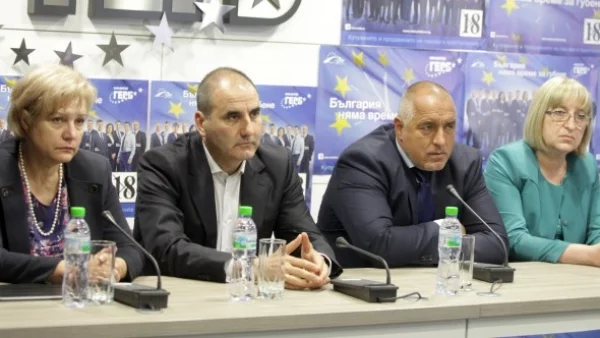 БСП и ГЕРБ представят листите си