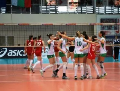България се пребори за победа над Турция